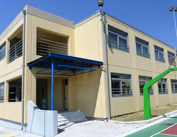 1ο δημοτικό σχολείο Ελασσόνας με προκατασκευή ΠΡΟΕΛ